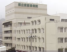 県立安芸津病院