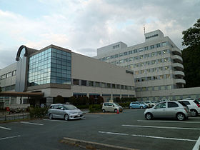 公立学校共済組合東北中央病院
