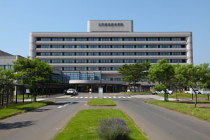 山本組合総合病院