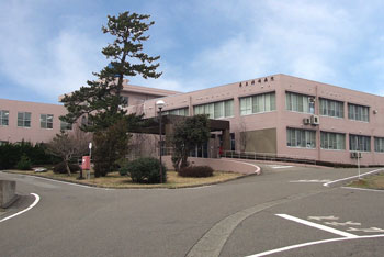 新潟県立柿崎病院
