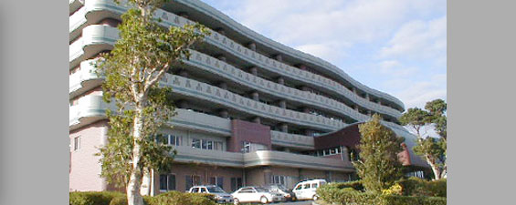屋久島徳洲会病院