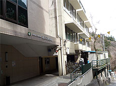 高尾保養院 東京高尾病院