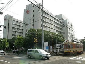 日本赤十字社　松山赤十字病院
