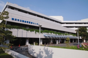 横浜市立脳血管医療センター
