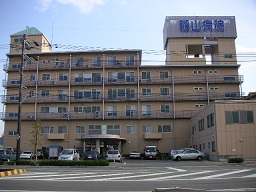稲山病院