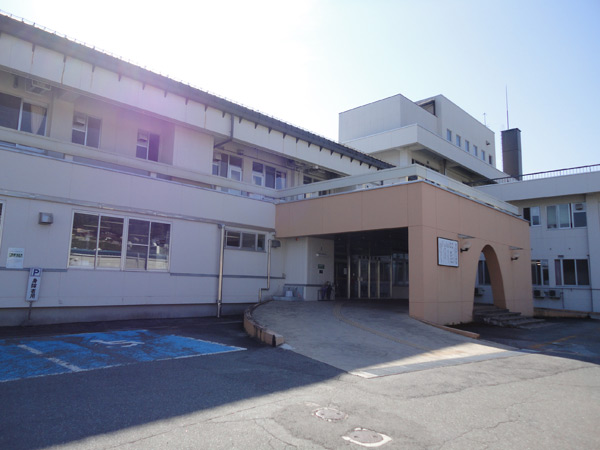 西川町立病院