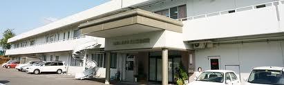 吉田温泉病院