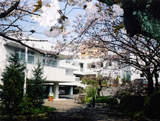 平尾山病院