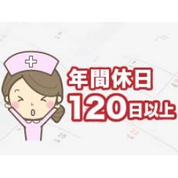 社団 珠光会 K101Clinic
