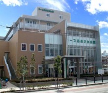 札幌南整形外科病院