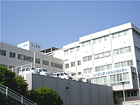 田上病院