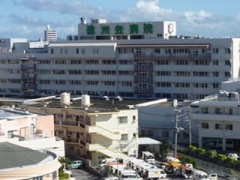 沖縄徳洲会 中部徳洲会病院
