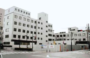 大垣中央病院