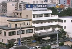 江幡産婦人科病院