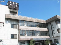 石川外科医院
