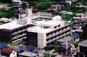 田村病院