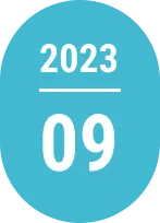 2023年9月