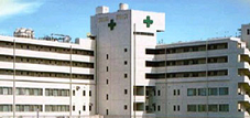五木田病院