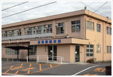 金田病院
