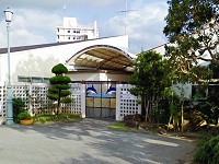 重症心身障害児施設 名護療育園