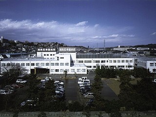 湘南長寿園病院