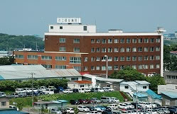 市立根室病院