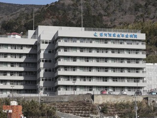 ＪＣＨＯ湯河原病院