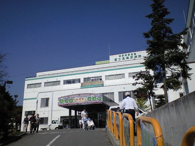 富士見高原病院