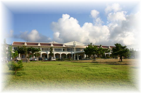離島医療組合　公立久米島病院