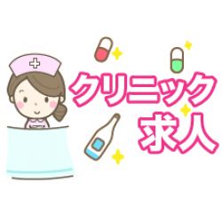 国立病院機構　宮城病院