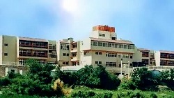 芸西病院