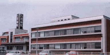古賀病院