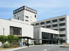 熊本労災病院