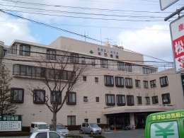 牟田病院