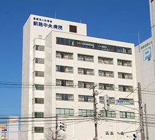 釧路中央病院