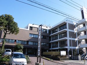 NTT西日本長崎病院