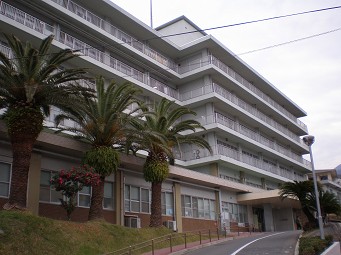 公立新小浜病院