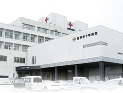日本赤十字社佐賀県支部　唐津赤十字病院