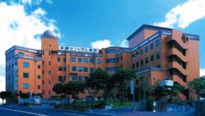 沖縄セントラル病院の求人 看護師 准看護師 常勤 日勤のみ 医療ワーカー
