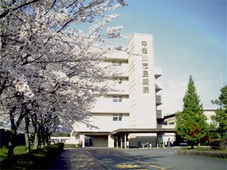 総合病院 中津川市民病院