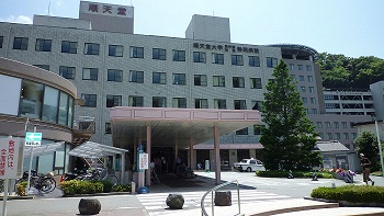 順天堂大学医学部附属静岡病院