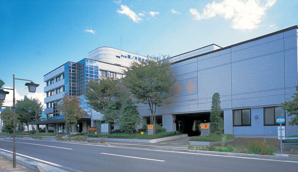 長野県厚生連　篠ノ井総合病院