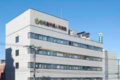 札幌白石産科婦人科病院