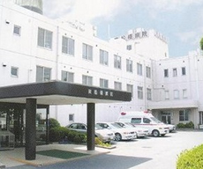 東船橋病院