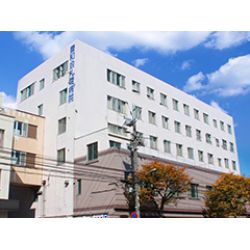 豊和会札幌病院