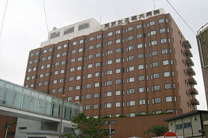 東京女子医科大学病院