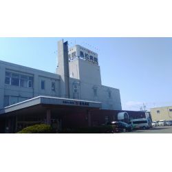 島松病院