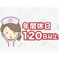 独立行政法人地域医療機能推進機構　福井勝山総合病院