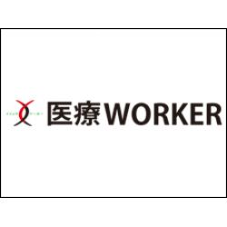 ともスキンケアクリニック