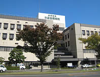 倉敷医療生活協同組合　総合病院　水島協同病院